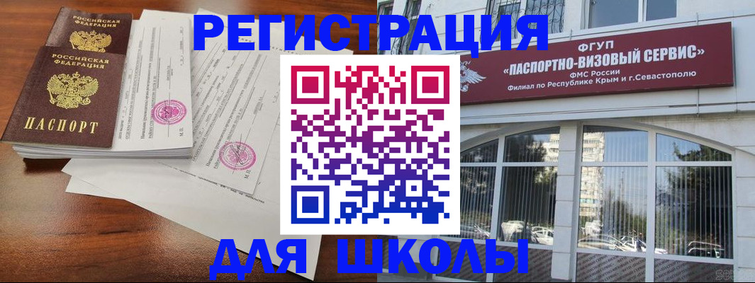 форма 3 в Сухом Логе